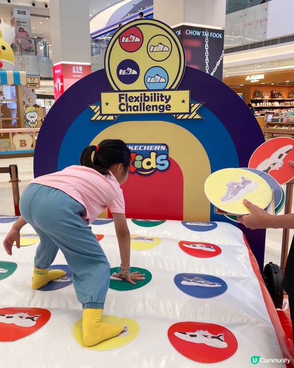 SKECHERS￨體能挑戰場👟