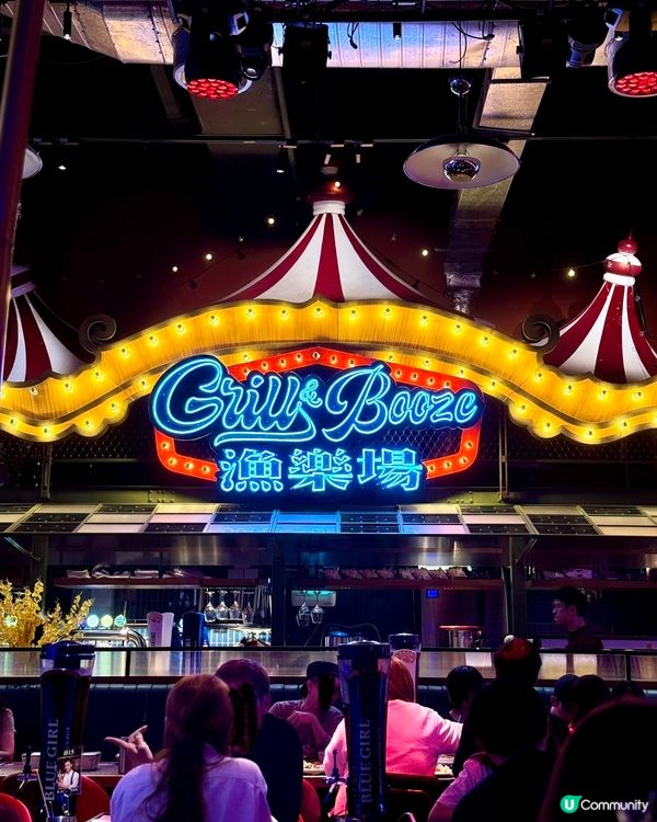 荃灣超有氣氛LIVE SHOW 高質鑊氣小炒