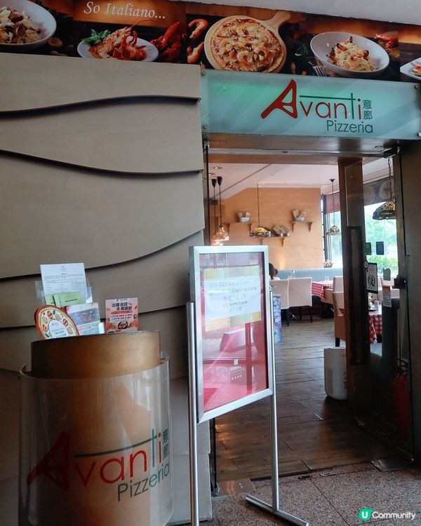  🇮🇹沙田麗豪酒店$138起「意式經典半自助午餐」