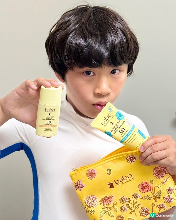 敏感肌防曬救星！☀️ 告別紅點點！
