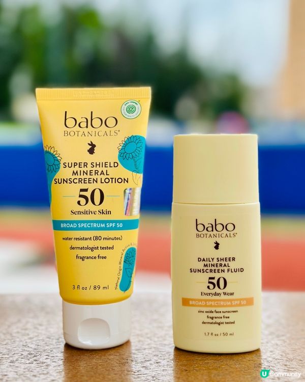 敏感肌防曬救星！☀️ 告別紅點點！