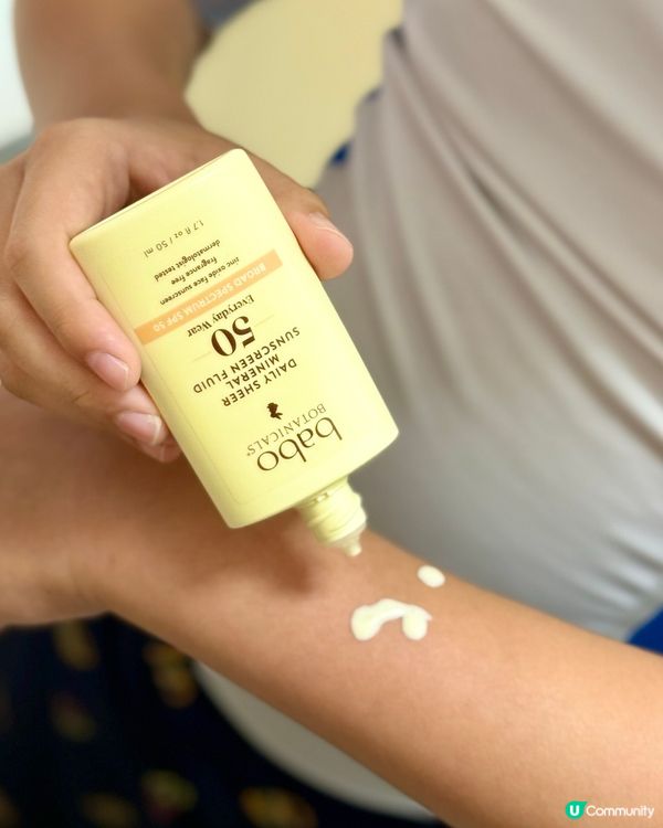 敏感肌防曬救星！☀️ 告別紅點點！