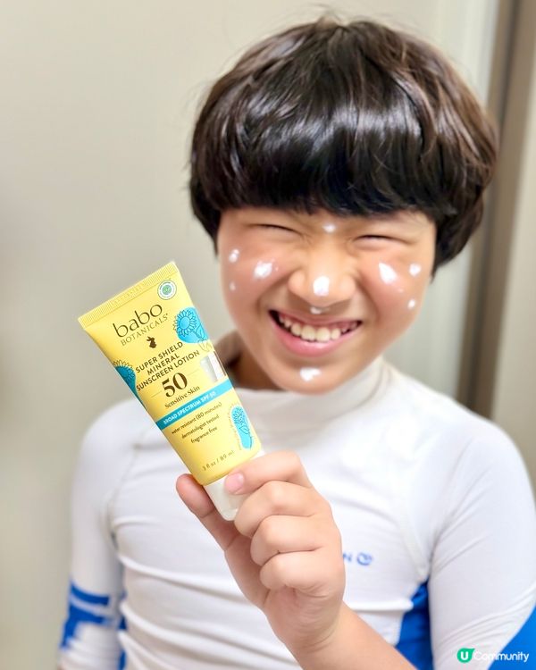 敏感肌防曬救星！☀️ 告別紅點點！