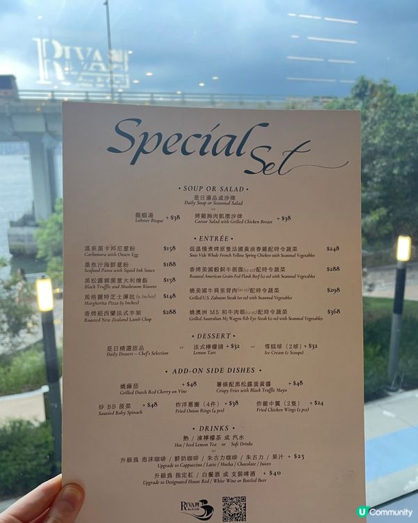 北角浪漫海景餐廳🍴約會之選