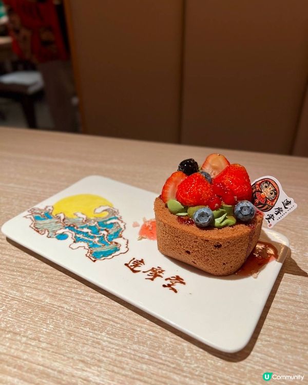 超有特色！旺角高空隱藏達摩主題日本菜