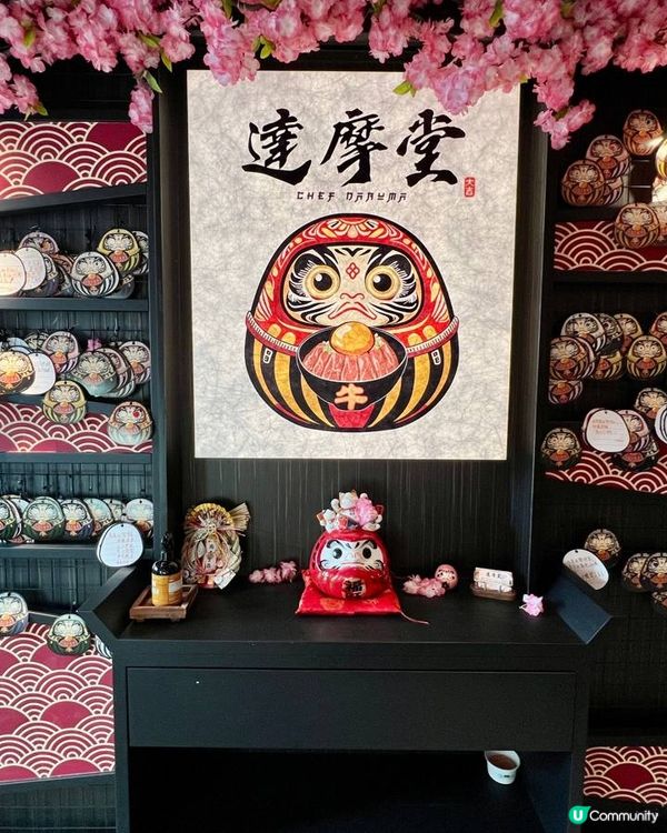 超有特色！旺角高空隱藏達摩主題日本菜