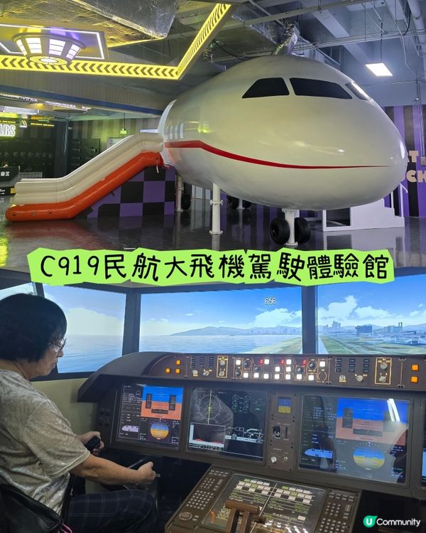 暑假仲未諗好一家大細去邊放電！？