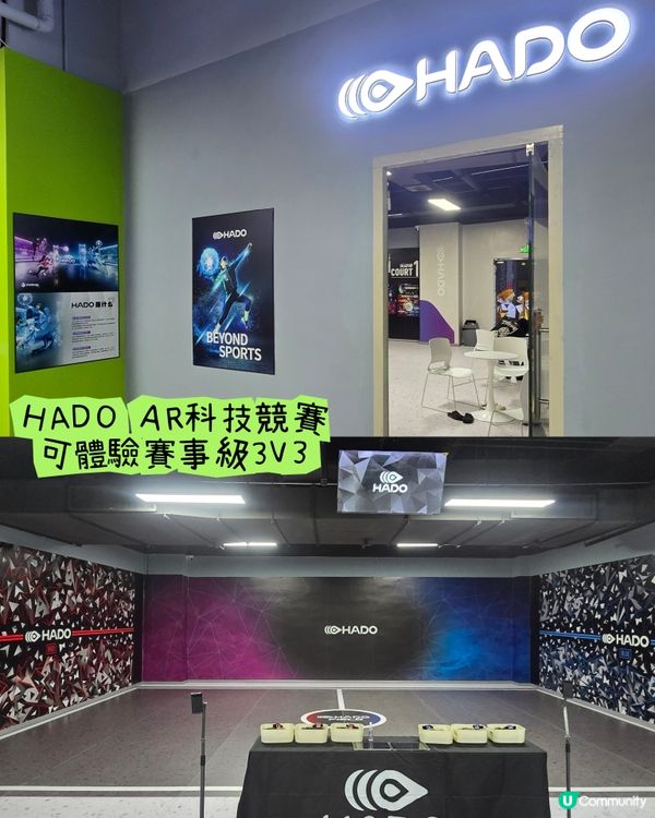 暑假仲未諗好一家大細去邊放電！？