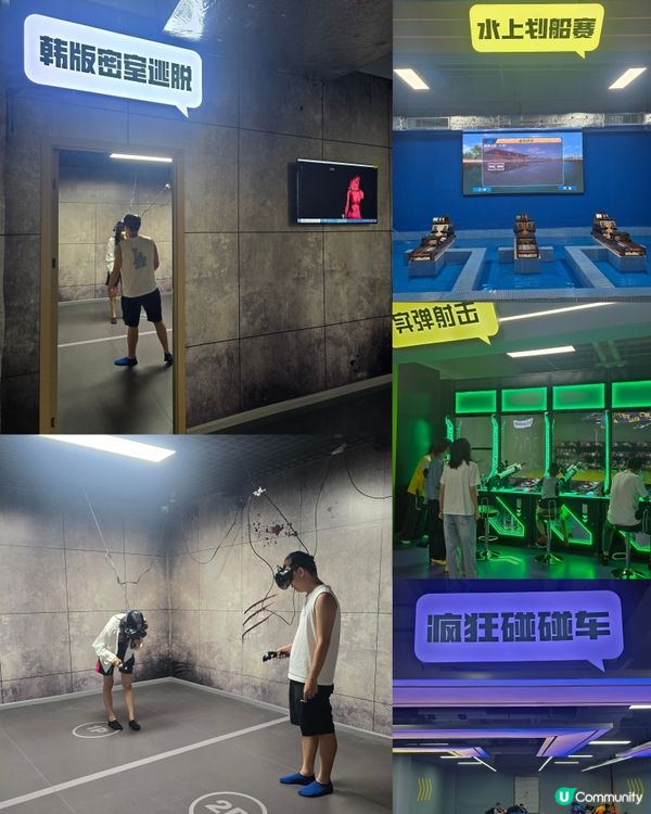 暑假仲未諗好一家大細去邊放電！？