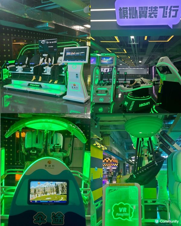 暑假仲未諗好一家大細去邊放電！？