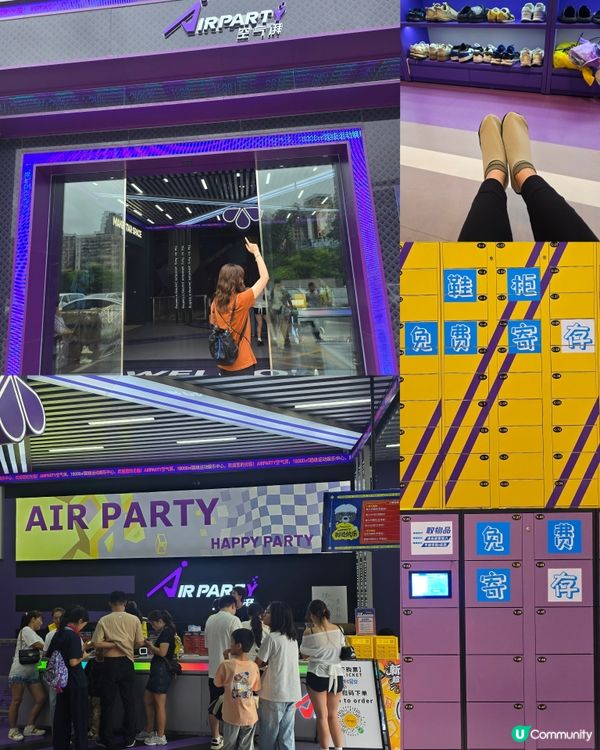 暑假仲未諗好一家大細去邊放電！？