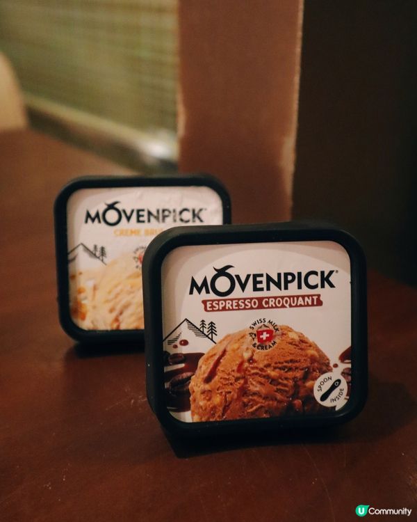 沙田萬怡酒店𝙈𝙤𝙈𝙤 𝘾𝙖𝙛é✨買一送一自助餐優惠