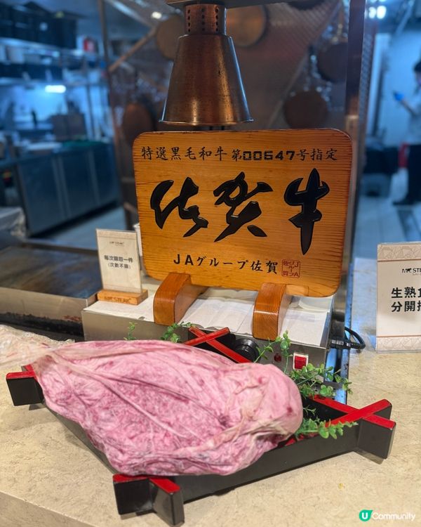 維港夜景任食生蠔和牛！生日必去🥳