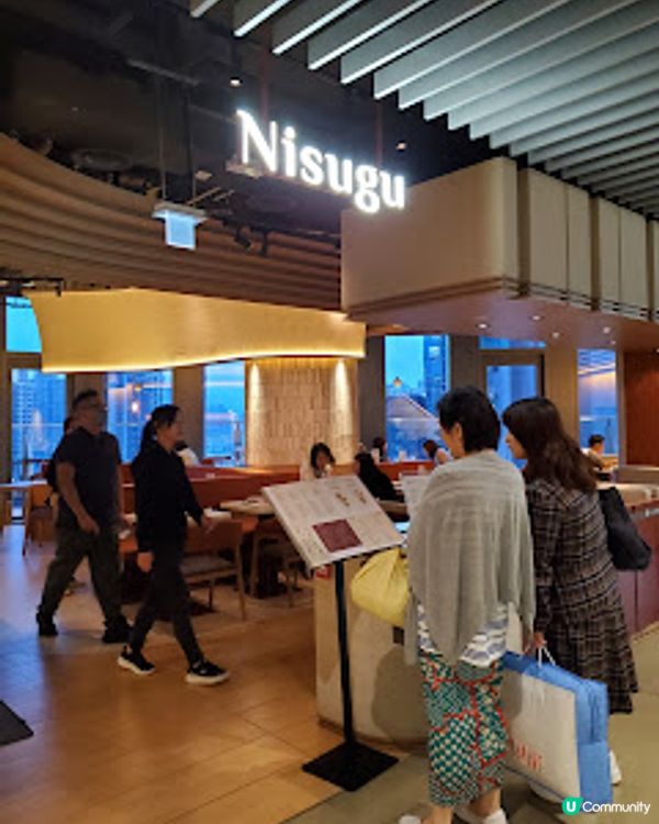 Nisugu．啟德隱世高質西餐！