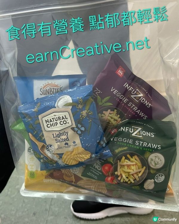 【🔥運動月狂歡 + 限時Giveaway🎁】一齊動起來！