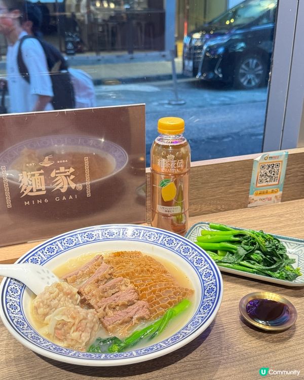 銅鑼灣隱世麵家！雞白湯🍜😋