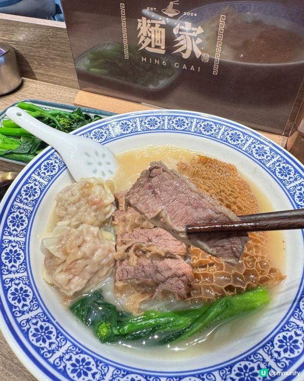 銅鑼灣隱世麵家！雞白湯🍜😋