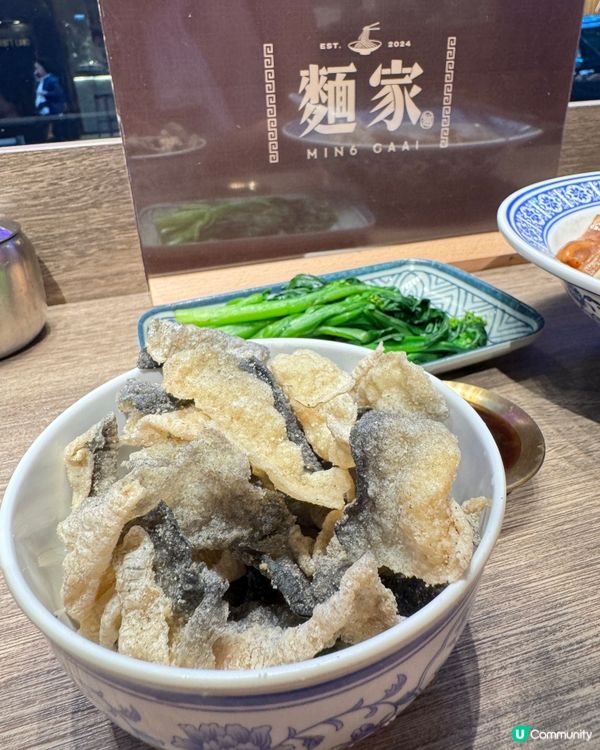 銅鑼灣隱世麵家！雞白湯🍜😋