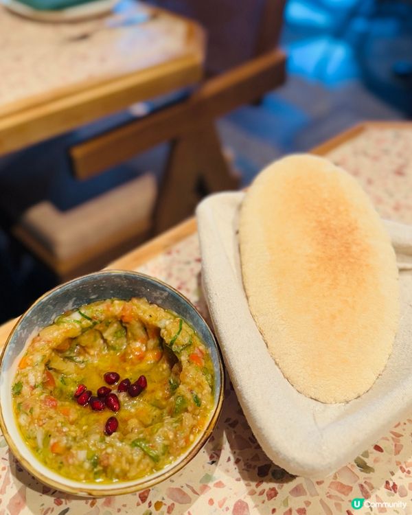 炭烤茄子蓉勁正😋！東涌地中海菜🤤！
