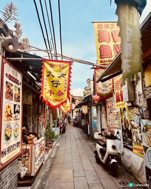 😜正宗雙皮奶世家😛