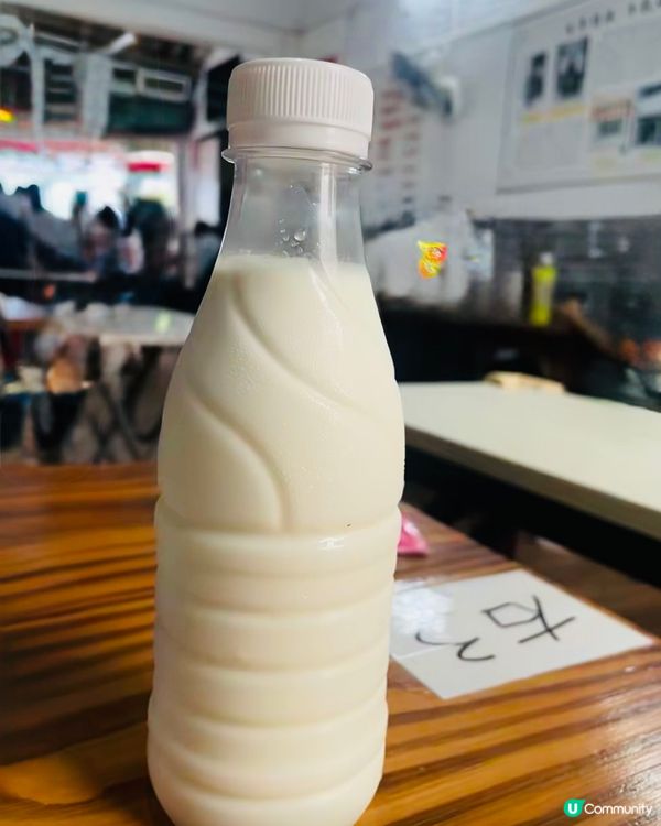 😜正宗雙皮奶世家😛