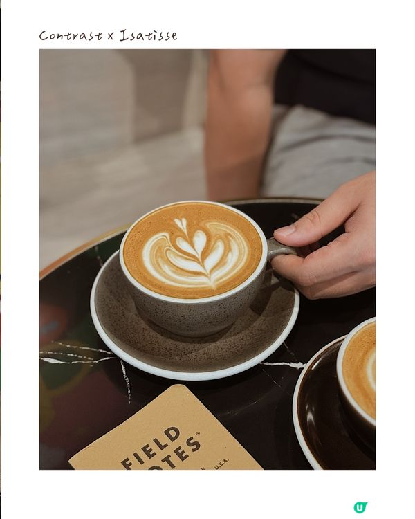 長沙灣Cafe長期人頭擁擁｜Contrast ☕️