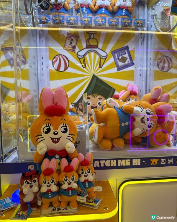 四洲食品體驗館