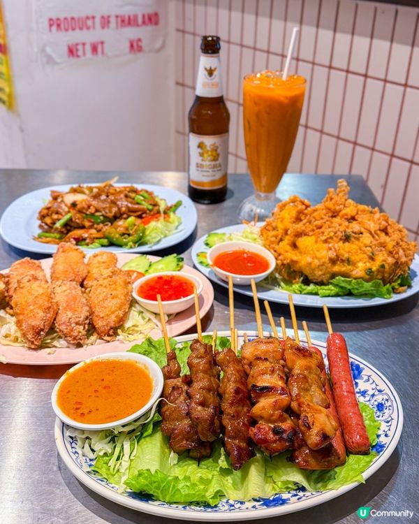 🇹🇭灣仔抵食泰式大排檔🇹🇭