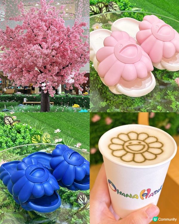 ‼️全港首個「Field of Flowers」主題限定店🌸