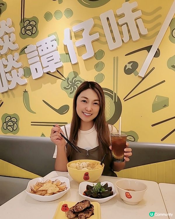 🍜譚仔期間限定｢攻脷兵團｣手遊xCute爆公仔》