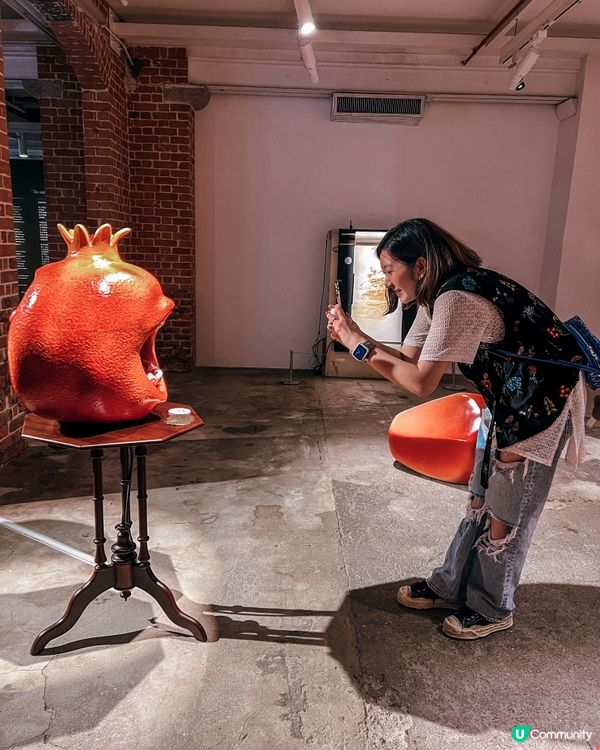 怪誕植物藝術展