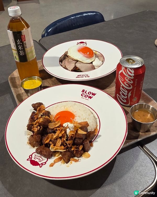 滋味牛丼🐮🍲