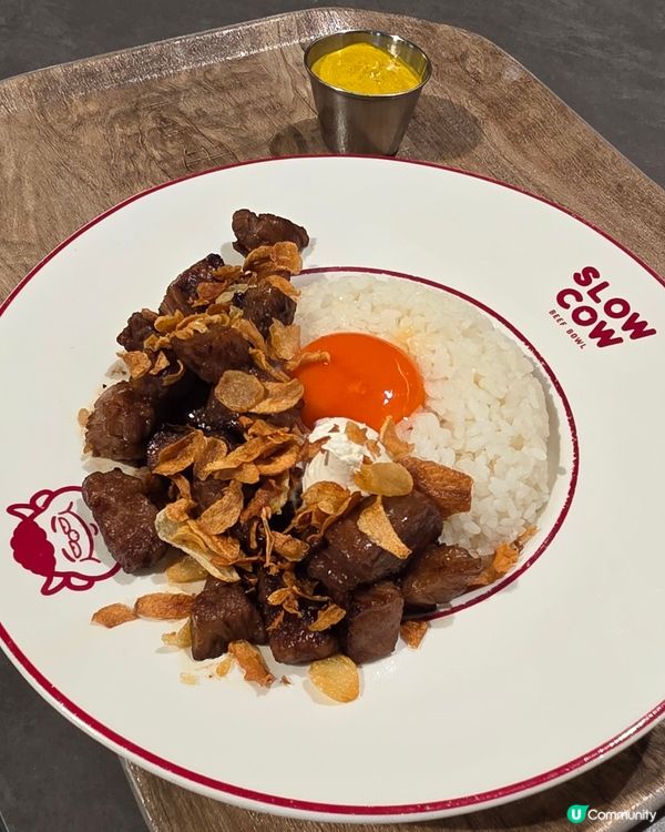 滋味牛丼🐮🍲