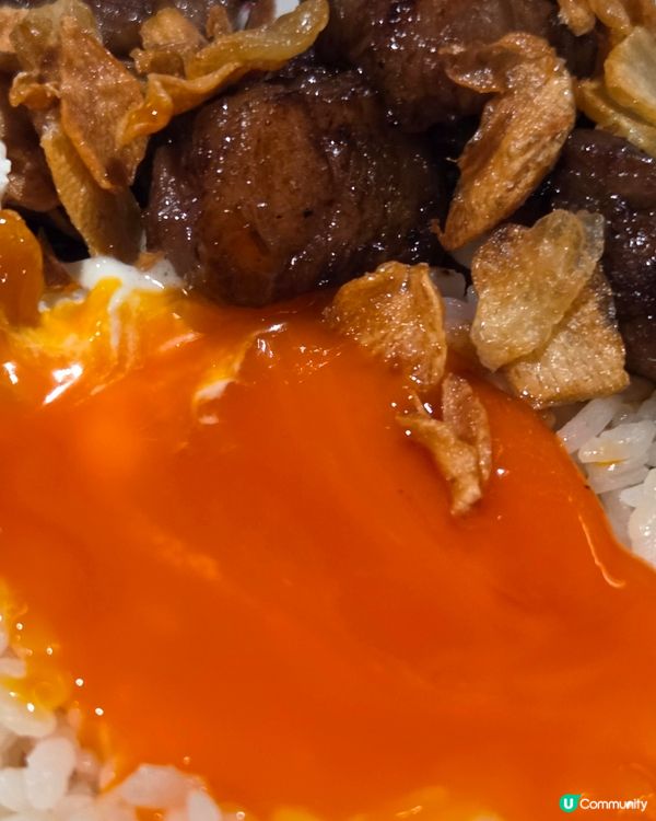 滋味牛丼🐮🍲