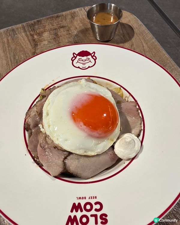 滋味牛丼🐮🍲