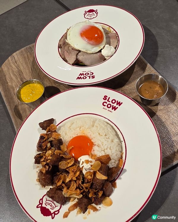 滋味牛丼🐮🍲