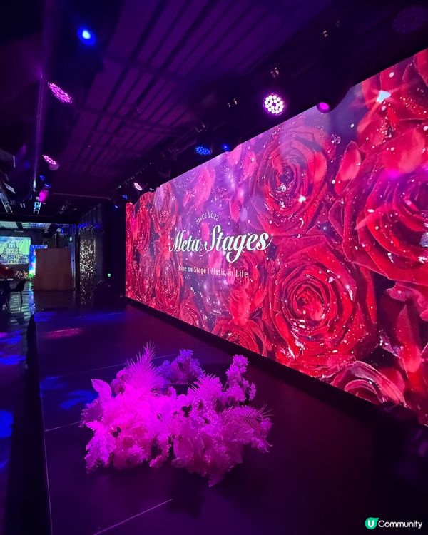 Meta stage十八夢💜表演 & 新派菜式