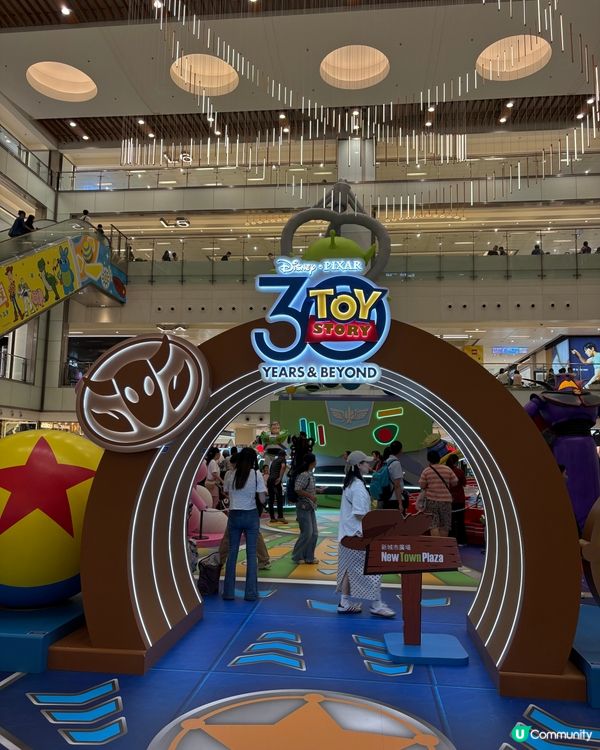 新城市廣場暴走！萌友30週年展覽🥳