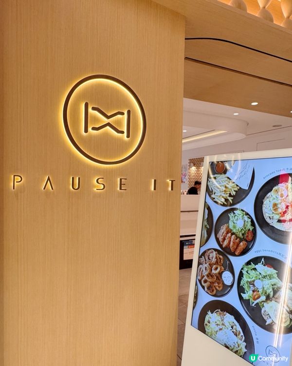 打卡拉花Cafe📸！木系簡約風～