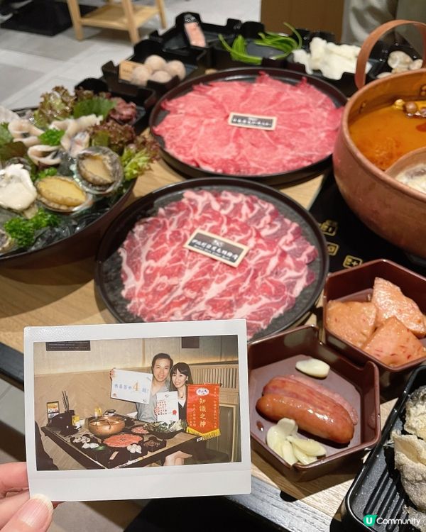 質優靚牛吃到飽 . 儀式感十足