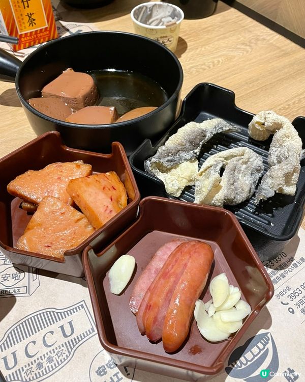 質優靚牛吃到飽 . 儀式感十足