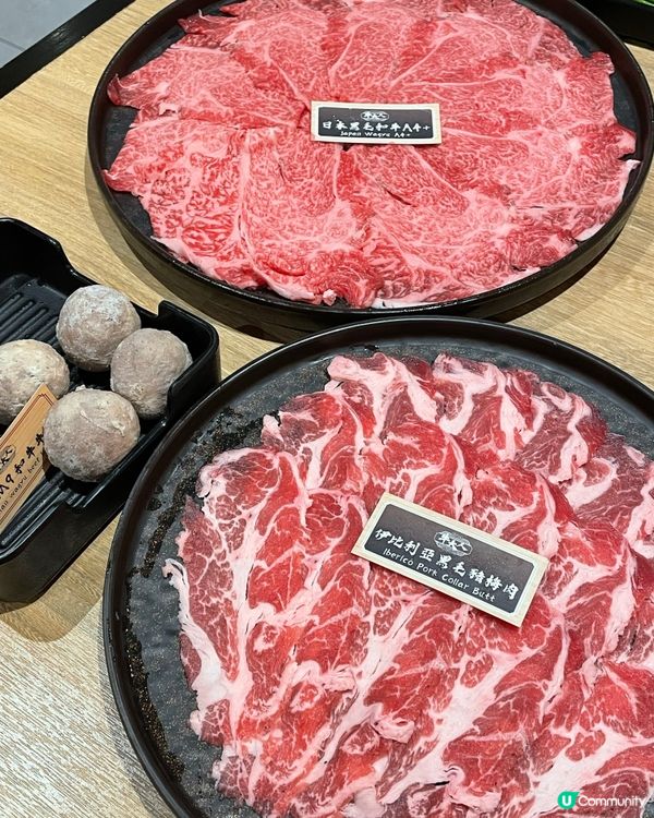 質優靚牛吃到飽 . 儀式感十足