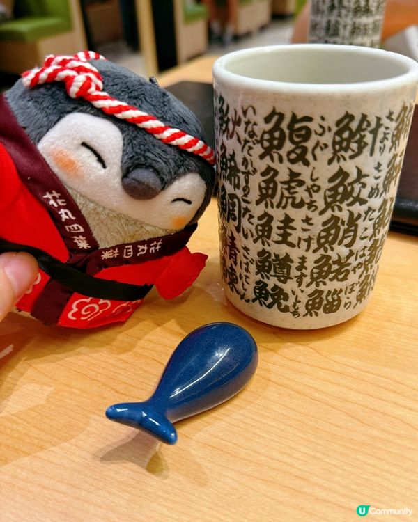 鮨樂新菜式！鹿兒島和牛巨切壽司🤤！