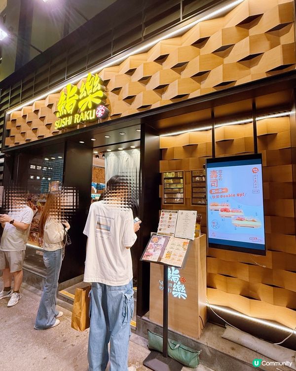 鮨樂新菜式！鹿兒島和牛巨切壽司🤤！
