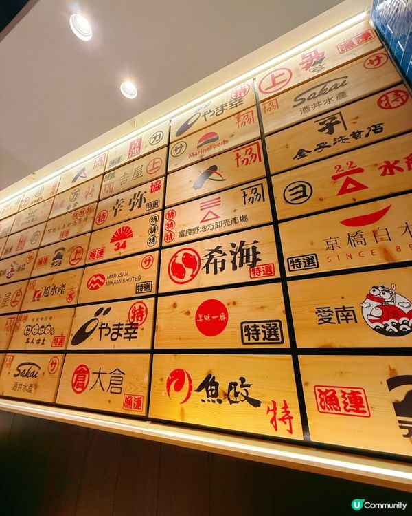 鮨樂新菜式！鹿兒島和牛巨切壽司🤤！