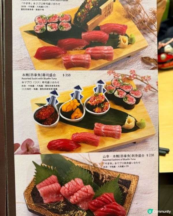 鮨樂新菜式！鹿兒島和牛巨切壽司🤤！