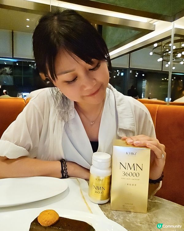 日本逆齡丸！30+必備！瞓得好皮膚靚🤩