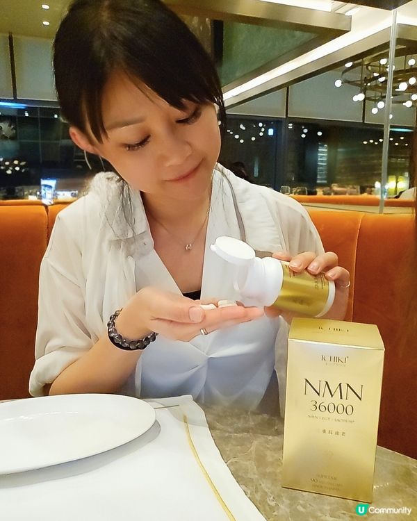 日本逆齡丸！30+必備！瞓得好皮膚靚🤩