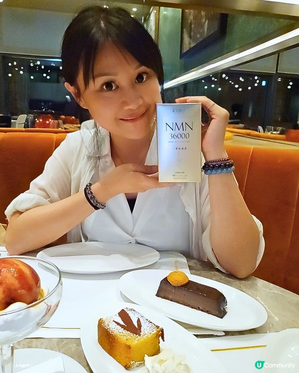 日本逆齡丸！30+必備！瞓得好皮膚靚🤩