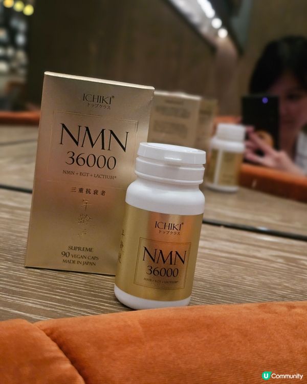 日本逆齡丸！30+必備！瞓得好皮膚靚🤩